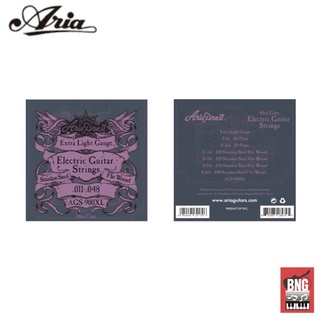 ARIA AGS-900XL สายกีต้าร์ไฟฟ้า แอเรีย Electric Guitar Strings