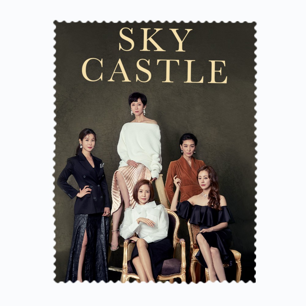 ผ้าเช็ดเลนส์-ผ้าเช็ดแว่นตา-ผ้าเช็ดแว่น-ผ้าเช็ดจอ-sky-castle-ซีรี่ย์เกาหลี-askr55