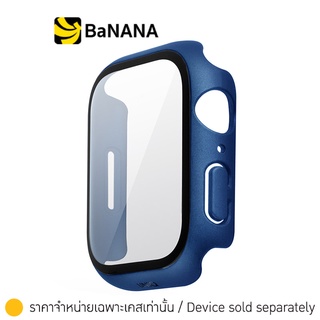 Uniq Casing for Apple Watch 45MM Legion Tempered Glass เคสแอปเปิ้ลวอช by Banana IT