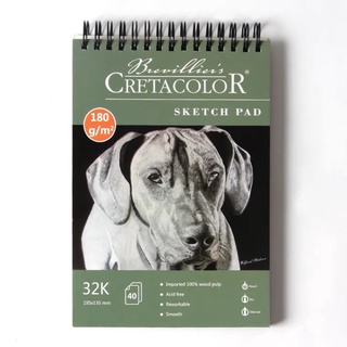 Cretacolor Sketch Book สมุดสเก็ตช์