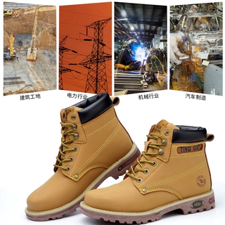 ภาพหน้าปกสินค้ารองเท้าSafety รองเท้าเซฟตี้หัวเหล็ก รหัส สีเหลือง/ดำ Safety Boots ซึ่งคุณอาจชอบสินค้านี้
