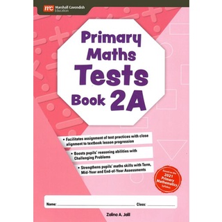 Primary Maths Tests Book 2A🏅🏅🏅แนวข้อสอบเลข ป.2 เทอม 1 #️⃣Spore/Inter/EP📝พร้อมเฉลย