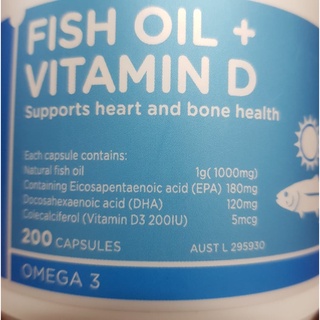 ภาพขนาดย่อของภาพหน้าปกสินค้าน้ำมันปลา แบ่งขาย Healthy Care Fish Oil 1000 mg. + Vitamin D3 (สูตรไร้กลิ่นคาว) ของแท้จากออสเตรเลีย (Exp.03/2024) จากร้าน letmepink บน Shopee ภาพที่ 2