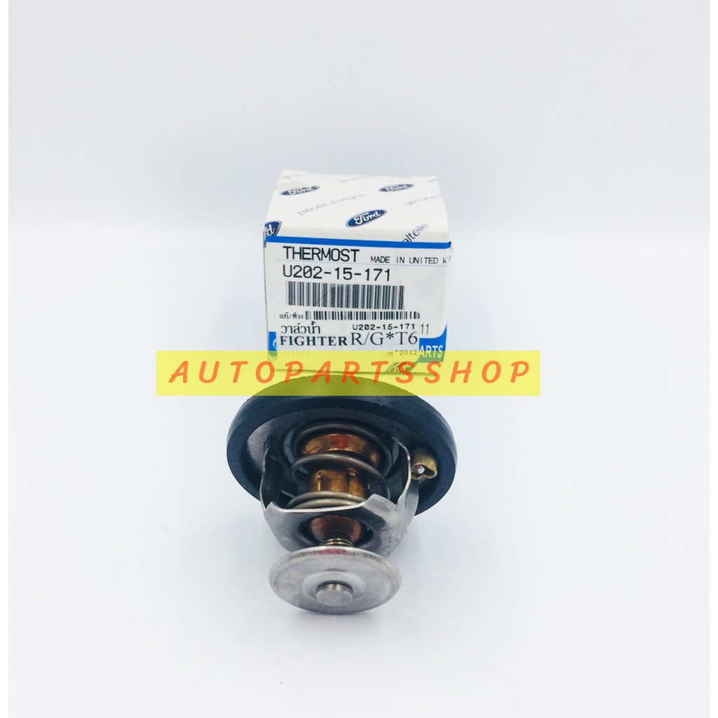 mazda-แท้ศูนย์-วาล์วน้ำ-ford-ranger-fighter-bt50-mazda2-zy-mazda3-ปี05-เครื่อง1-6-82-องศา-รหัส-u20215171