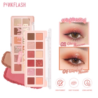 Pinkflash PinkDessert พาเลทอายแชโดว์ 12 เฉดสี เนื้อฝุ่น เรียบเนียน กันน้ํา ติดทนนาน ไม่เหนียวเหนอะหนะ