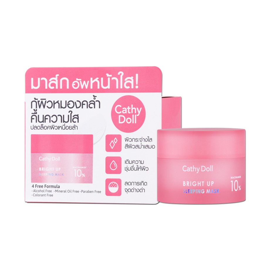 CATHY DOLL ไบร์ทอัพสลีปปิ้งมาส์ก 30G Shopee Thailand