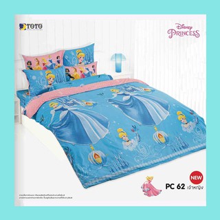 โตโต้ ชุดผ้าปูที่นอน ♥ ไม่รวม ♥ ผ้านวม ลายการ์ตูนสิขสิทธิ์แท้💯% ไร้รอยต่อ ทอเต็มผืน หลับเต็มตื่น ชุดเครื่องนอนโตโต้ PC62