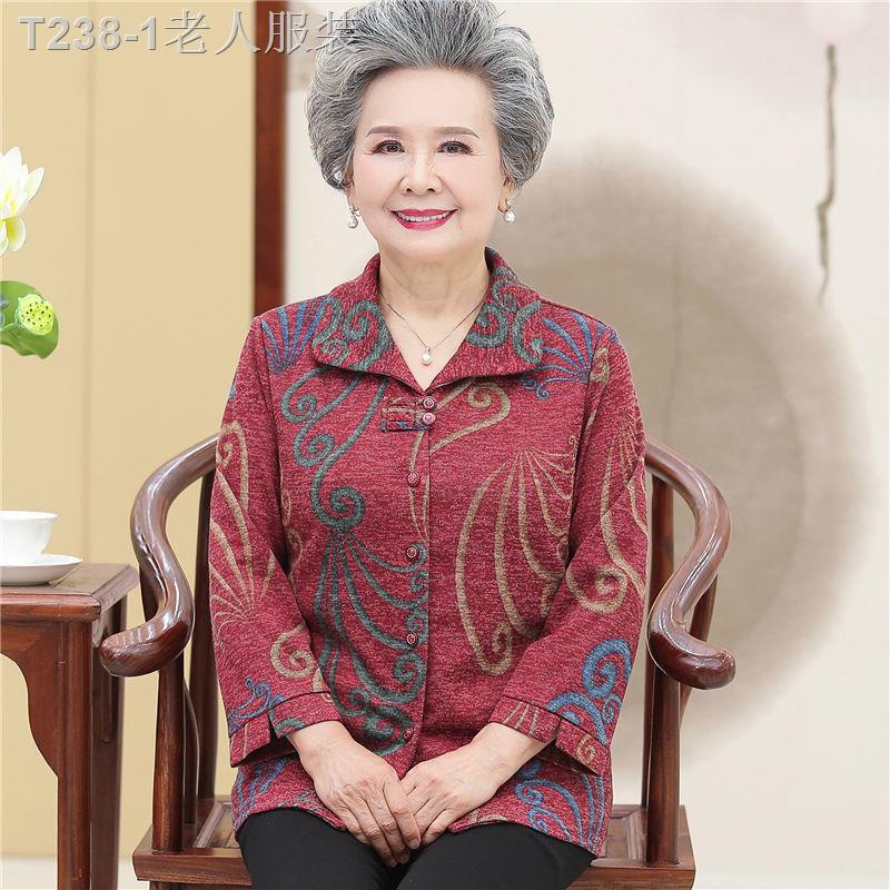 เสื้อผู้หญิง-เสื้อคนแก่-เสื้อคลุมบาง-ๆ-ของผู้หญิงวัยกลางคนและผู้สูงอายุในฤดูใบไม้ร่วงแม่อายุ-60-70-ปี-80
