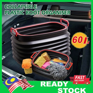 กล่องเก็บของแบบพับได้สําหรับติดรถยนต์ 60L / 37L