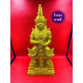 ท้าวเวสสุวรรณ องค์สีทอง หล่อด้วยแร่น้ำพี้ 100% หน้าตัก 5 นิ้ว ราคาโรงงานผลิต เหมาะแก่การบูชา ราคาถูก