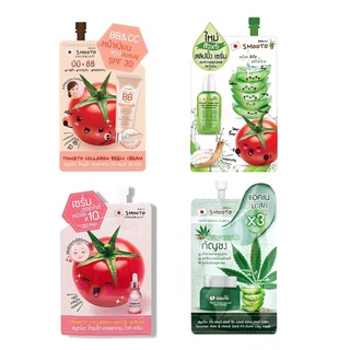 สมูทโตะ ครีมซอง Smooto Tomato Collagen White Serum / BB&amp;CC Cream / Sleeping Serum / มาส์คกัญชง (ราคา1ซอง)