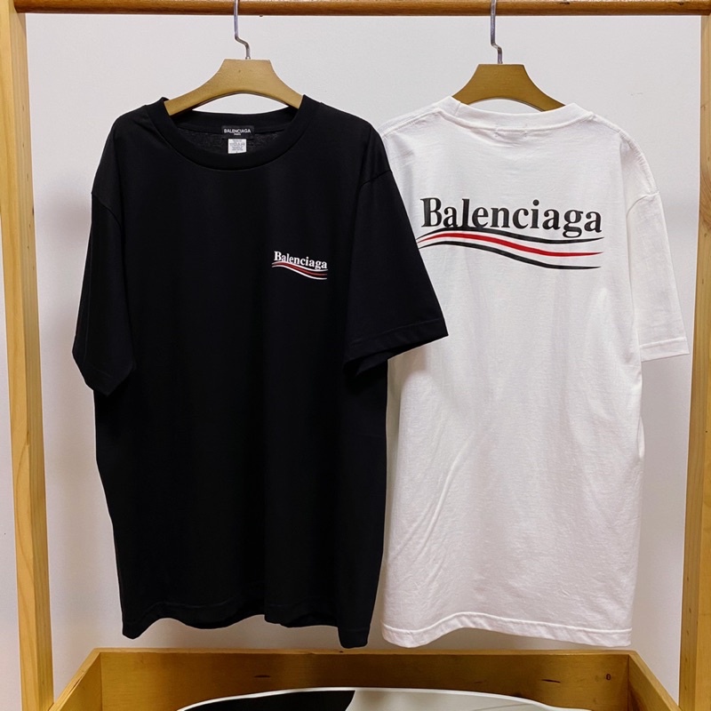 t-shirt-street-32-เสื้อยืดแขนสั้น-บาเลน-บาลอง-balens-5xl