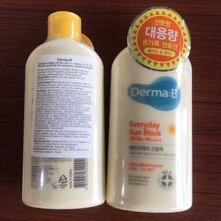 🔥พร้อมส่ง Derma:B Everyday Sunblock SPF50+PA++++ 200ml. กันแดดสัญชาติเกาหลีที่รีวิวดีมาก เนื้อบางเบาซึมง่าย