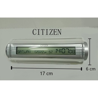 นาฬิกาปลุก ดิจิตอล Citizen รุ่น DX 8162-A (095) ของแท้