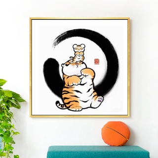 *พร้อมส่ง*ชุดปักครอสติชพิมพ์ลาย เสือคู่ เสือแม่ลูก เสือน่ารัก (Tiger Cross stitch kit)