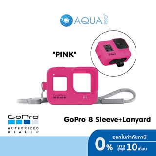 GoPro 8 Sleeve+Lanyard Pink สีชมพู (เคส + สายคล้อง GoPro Hero 8 Black) เคสซิลิโคนกันกระแทก ของโกโปรแท้