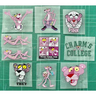 ตัวรีดการ์ตูนสุดฮิต 💗 Pink panther 💗 * รีดง่าย ตัวรีดติดเสื้อ สติกเกอร์รีดติดเสื้อ