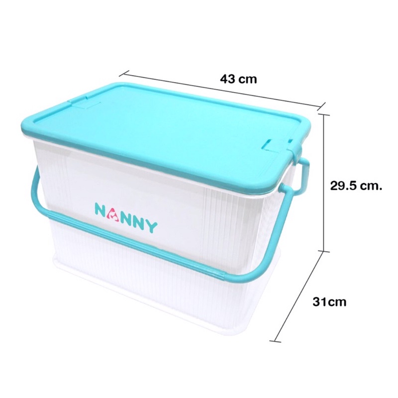 nanny-กล่องใส่ของ-กล่องเก็บของ-มีหูหิ้ว-ฝาล็อคได้-2-ด้าน