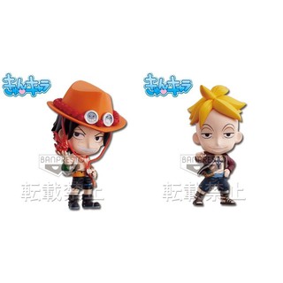 Ichiban Kuji One Piece Kyun Chara - Kaizokuki no Shita ni - Portgas D. Ace &amp; Marco