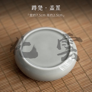 [Huayun] ฝาปิดชามเซรามิค สีเทา สไตล์ญี่ปุ่น อุปกรณ์เสริม สําหรับชงชากังฟู