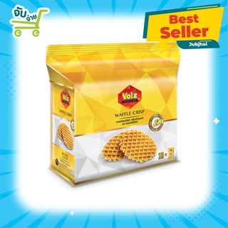 สินค้า ขนม Voiz Deluxe Waffle Crisp Butter Flavour วาฟเฟิล คริสป์ กลิ่นบัตเตอร์ ตราวอยซ์ดีลักซ์ 22กรัม x 12ซอง Sumo Go Choco