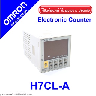 H7CL-A OMRON H7CL-A OMRON Electronic Counter H7CL-A Counter OMRON H7CL OMRON ตัวนับจำนวน