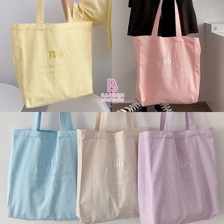 สินค้า (ใส่โค้ดลดเพิ่ม MMS15BAG ) กระเป๋าผ้า Bebe ลายปัก