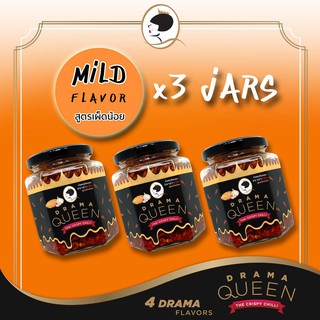 Drama Queen Combo Set 3 : Mild x 3 Jar