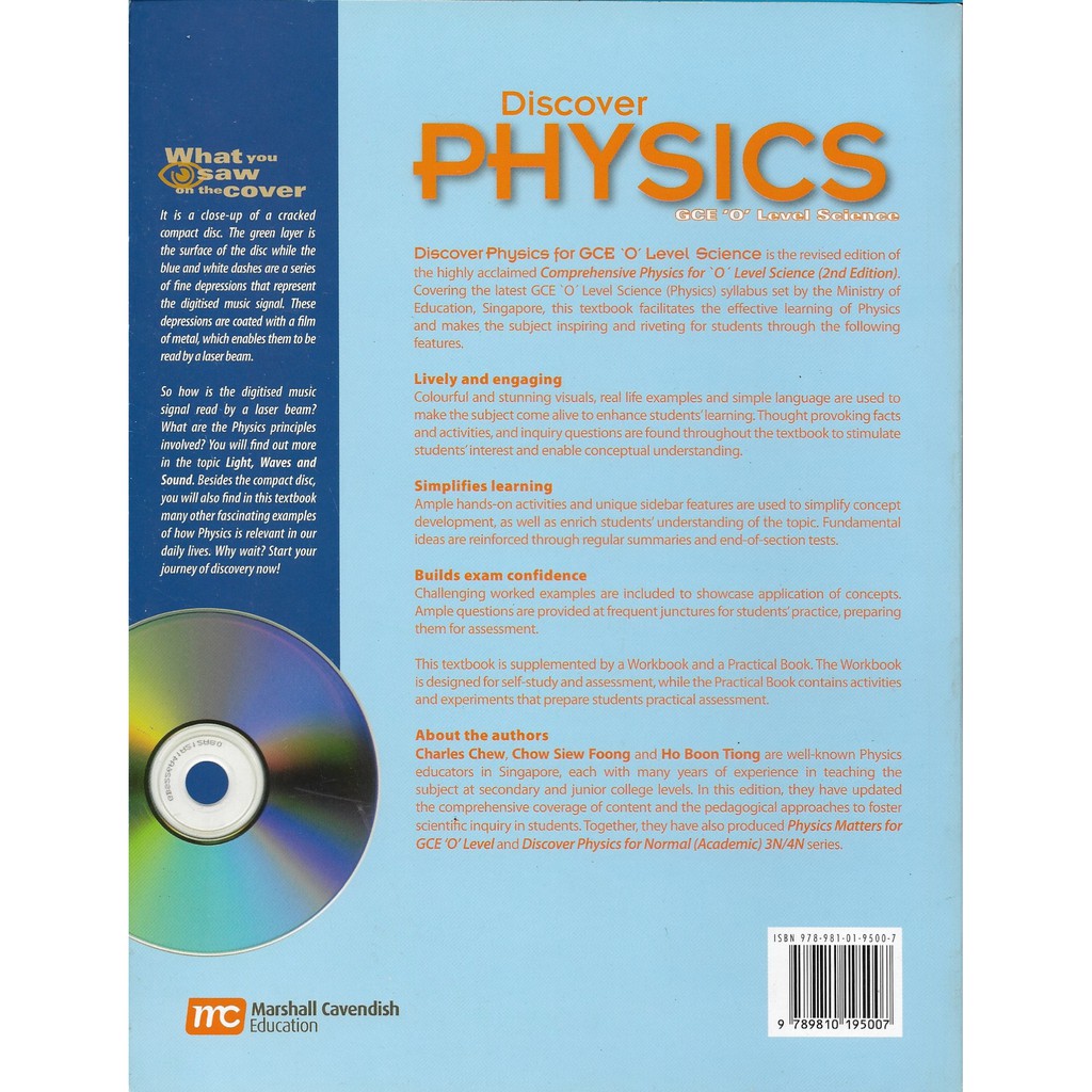 discover-physics-gce-o-level-แบบเรียนวิชาฟิสิกส์