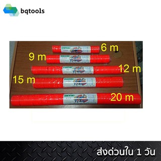 สายลม สายปั๊มลม สายลมแบบสปริง ขดสปริง PU Tube ขนาด 5x8 พร้อมหัวคอปเปอร์ ยาว 6, 9, 12,15 และ 20 เมตร