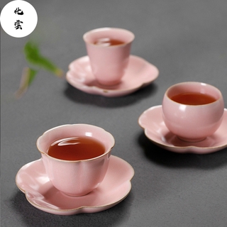 [Huayun] Ru Kiln Kung Fu ชุดถ้วยชาเซรามิค ขนาดเล็ก สีชมพู สําหรับผู้หญิง
