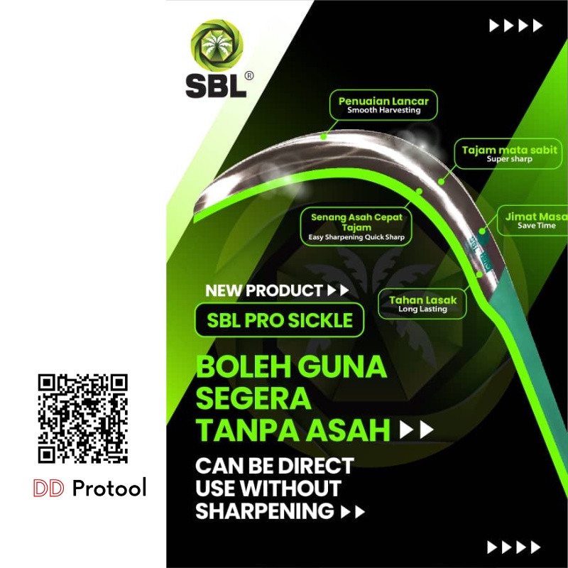 เคียวตัดปาล์ม-sbl-รุ่นใหม่-sbl-pro-เคียวเหล็กสปริงเยอรมัน-เคียวคาร์บอน-เคียวมาเล-เคียวชุบแข็ง-เคียวเกี่ยวปาล์ม