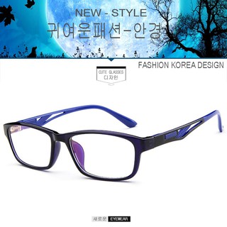 Fashion เกาหลี แฟชั่น แว่นตากรองแสงสีฟ้า รุ่น 2354 C-5 สีน้ำเงิน ถนอมสายตา (กรองแสงคอม กรองแสงมือถือ) New Optical filter