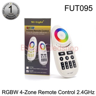 Remote Control 4-Zone RGBW รีโมทสำหรับควบคุมไฟ RGBW ผ่านระบบ Wi-Fi 2.4 GHz ใช้ร่วมกับ:คอนโทรลเลอร์ (แยกจำหน่าย)