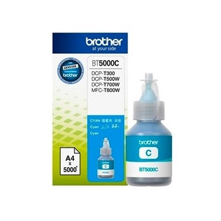 Brother หมึกเติม สีฟ้า BT-5000C