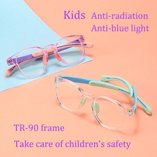 ภาพหน้าปกสินค้าแว่นตาสายตาสั้น ป้องกันรังสียูวี ป้องกันแสงสีฟ้า สําหรับเด็ก ที่เกี่ยวข้อง