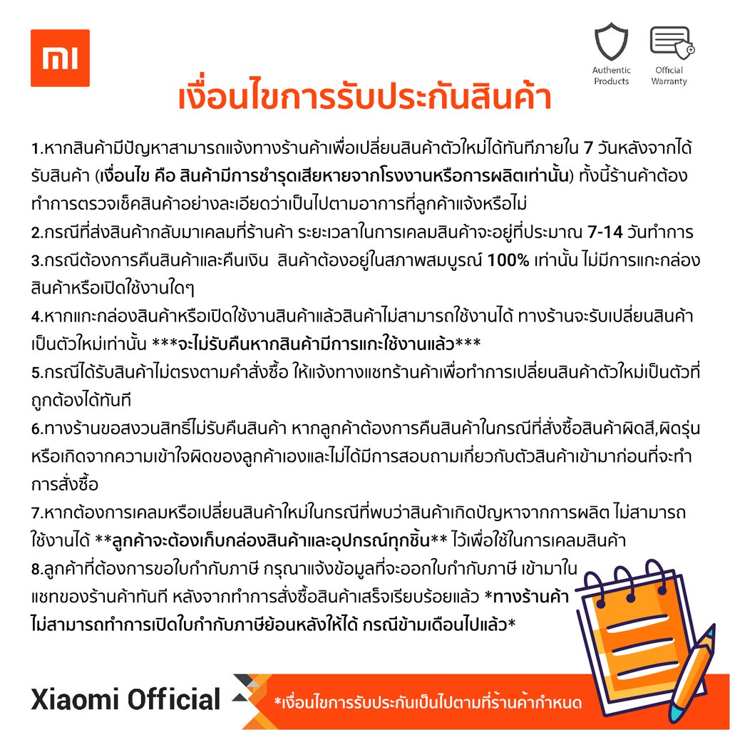 เจลทำความสะอาดมือแอนไฮดรัส-500-มล-โดยไม่ต้องทำความสะอาด-75-alc-น้ำยาฆ่าเชื้อต้านเชื้อแบคทีเรีย