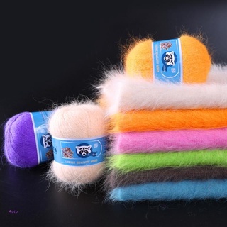 AOTO 50g+20g/Set Long-haired Mink Wool Soft Thick Mink Wool Hand Knitting Genuine Pure Mink Wool Yarn Crocheting Material