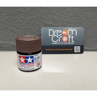 TAMIYA Acrylic Mini X-33 Bronze (สีสูตรน้ำอคริลิก Acrylic Color Paint DreamCraft Model)