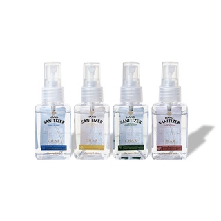 CHAR Hand Sanitizer Alcohol 75% ( ขนาด 50 ml. )