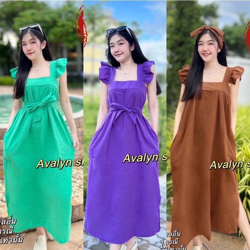 ชุดคลุมท้อง-เดรสสีพื้น-เดรสน่ารักๆ-เดรสคลุมท้องใส่สบาย-ผ้าฝ้ายฟอกนิ่ม