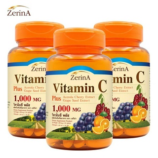 ภาพหน้าปกสินค้า[แพ็ค 3 สุดคุ้ม] Vitamin C plus Acerola Grape Seed Extract วิตามินซี พลัส สารสกัดจากเมล็ดองุ่น อะเซโรล่า Zerina เซริน่า ซึ่งคุณอาจชอบสินค้านี้