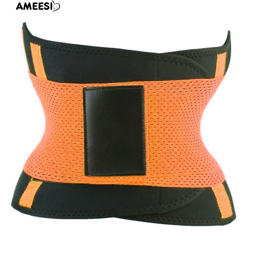 amee-สายรัดเอวกระชับสัดส่วนเผาผลาญไขมัน