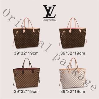 Brand new authentic Louis Vuitton NEVERFULL large handbag