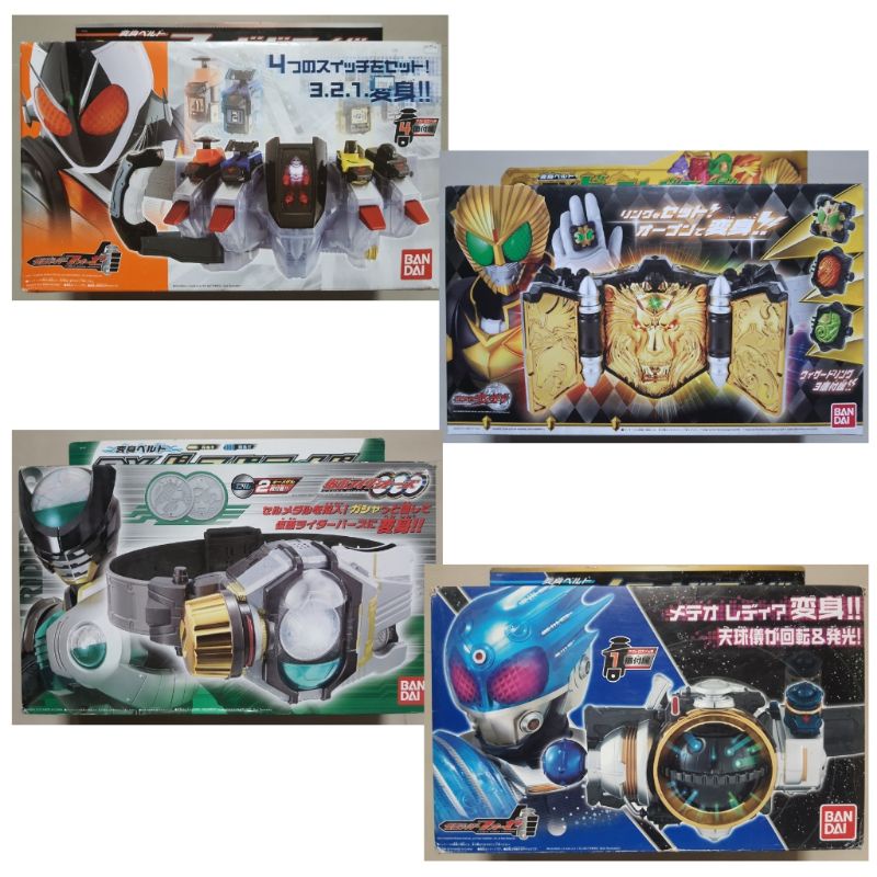 เข็มขัด มาสไรเดอร์ Masked Rider DX แท้ ของใหม่ | Shopee Thailand