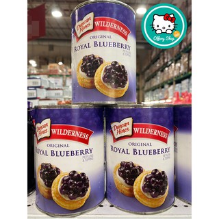 Wilderness Blueberry Pie ไวเดอเนส บลูเบอรี่พาย ขนาด 595กรัม/กระป๋อง