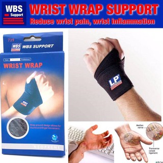 cherry Wbs-739  Wrist Wrap support ผ้าพันข้อมือซัพพอต แก้ปวดอักเสบข้อมือ บรรเทาอาการปวด