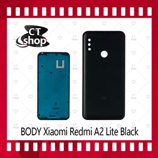 สำหรับ Xiaomi Redmi A2 Lite อะไหล่บอดี้ เคสกลางพร้อมฝาหลัง Body อะไหล่มือถือ คุณภาพดี CT Shop