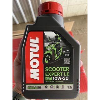 ***ของล็อตใหม่ ฉลากใหม่ ผลิตปี 2022 ของเข้ามาแล้วจ้า***  น้ำมันเครื่องรถออโต MOTUL scooter expert LE 10w30 0.8 ลิตร