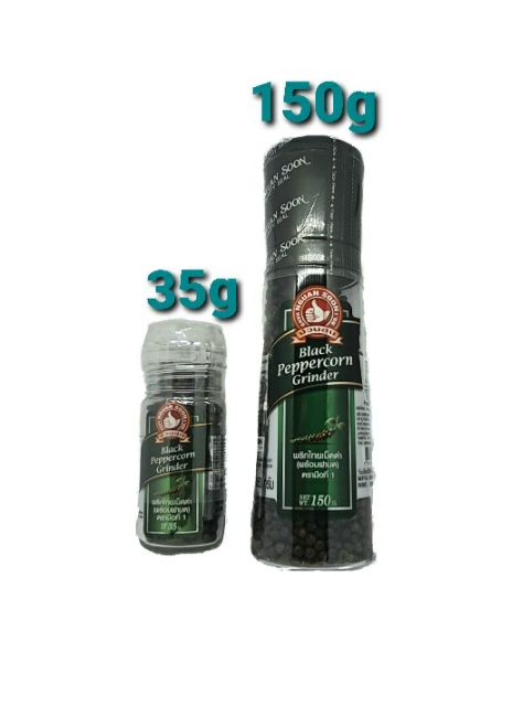 พริกไทยดำ-ขวดพลาสติกแข็ง-ฝาบด-ขนาด-150g